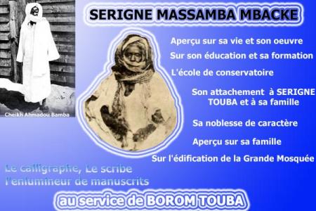 serigne moussa mbacke